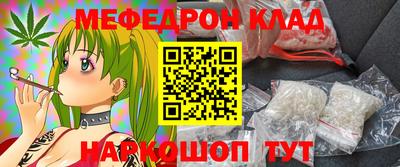 а пвп мука Будённовск
