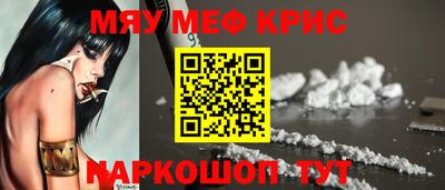 гашишное масло Бузулук