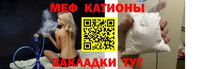 а пвп мука Будённовск