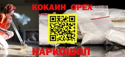 а пвп мука Будённовск