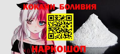 spice Бугуруслан
