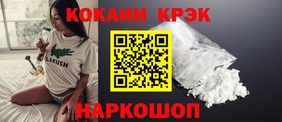 а пвп мука Будённовск