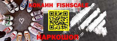 гашишное масло Бузулук