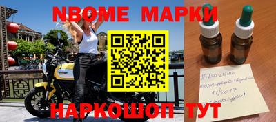 spice Бугуруслан