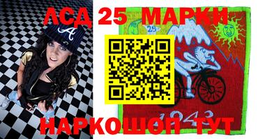 гашишное масло Бузулук