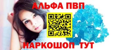 гашишное масло Бузулук