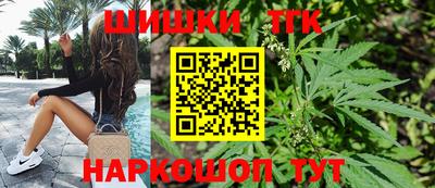 а пвп мука Будённовск