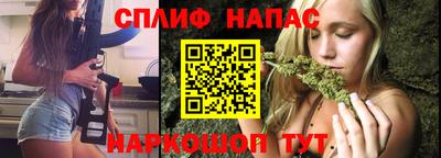 а пвп мука Будённовск