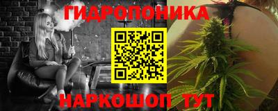 гашишное масло Бузулук