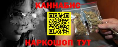 spice Бугуруслан