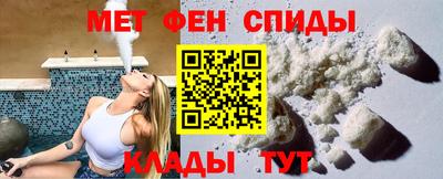 spice Бугуруслан