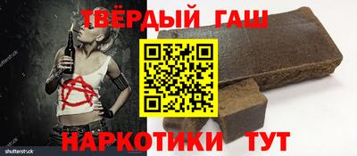 а пвп мука Будённовск