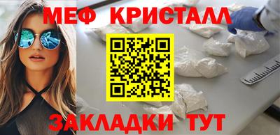 гашишное масло Бузулук