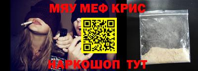 а пвп мука Будённовск
