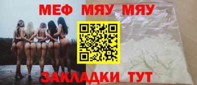 гашишное масло Бузулук